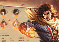 天龙八部手游橙装怎么获得 天龙八部手游橙装获得方法攻略
