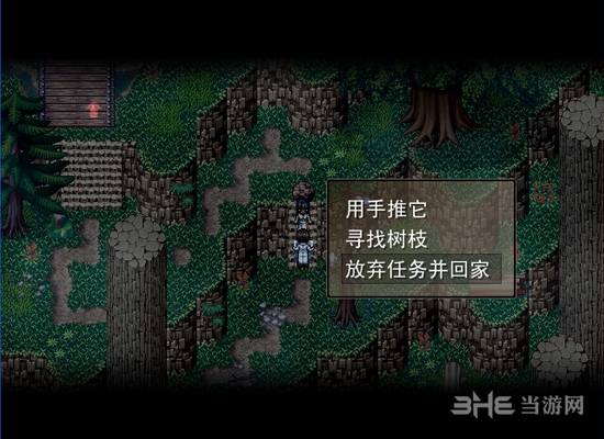 去月球游戏图片7