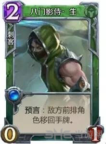 英雄战歌截图4
