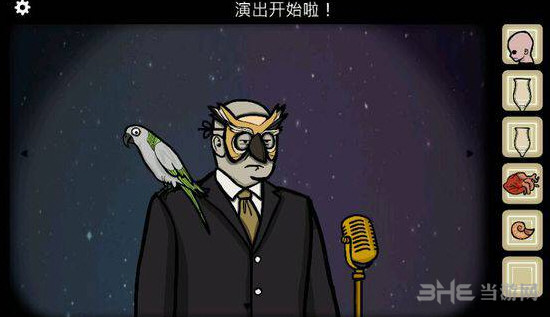 逃离方块剧院截图