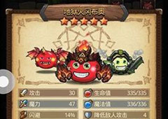不思议迷宫沙漠绿洲刷钻石方法 沙漠绿洲怎么刷钻石