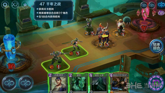 英雄战歌冒险模式第47关图片