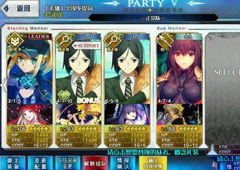 Fate Grand Order天台怎么开启  fgo空之境界天台开放攻略