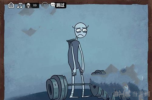 玩你哥截图1