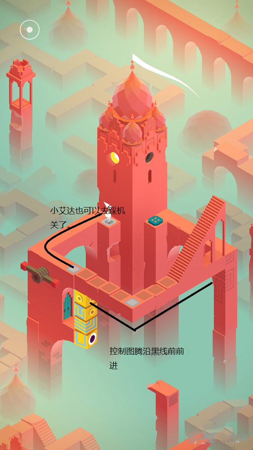 纪念碑谷218