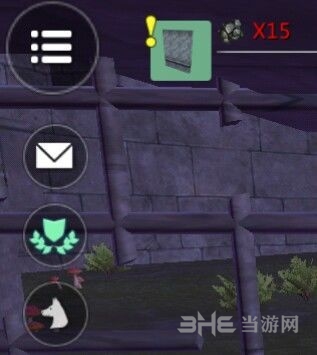 创造与魔法图片1