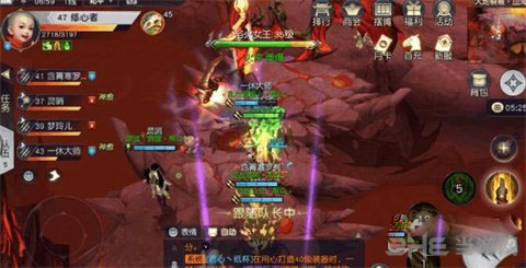 镇魔曲画面截图2