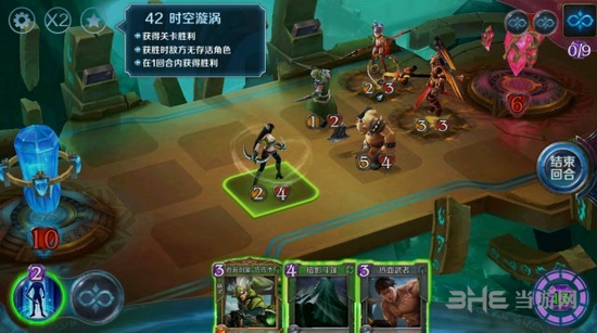 英雄战歌冒险模式第42关图片1