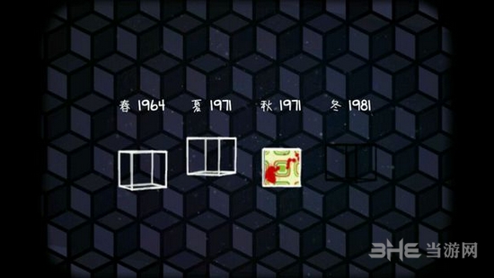 逃离方块四季截图3