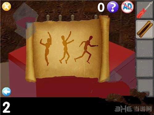 密室逃脱逃离公寓8截图10