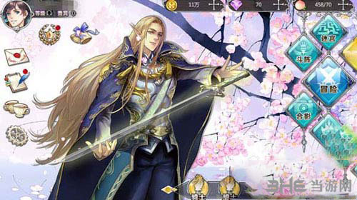 王与异界骑士截图3