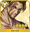 fate grand order 英灵图鉴Berserker图片2