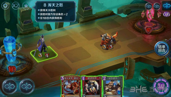 英雄战歌冒险模式第8关图片