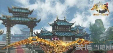 御龙在天截图1