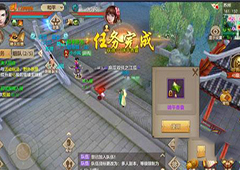 天龙八部手游端午香囊怎么获取 天龙八部手游端午香囊获得方法
