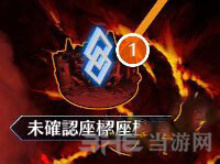 FGO图片10