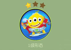 球球大作战冰红侠皮肤怎么获取 球球大作战冰红侠皮肤获取方法