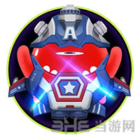 球球大作战壮志凌云截图5