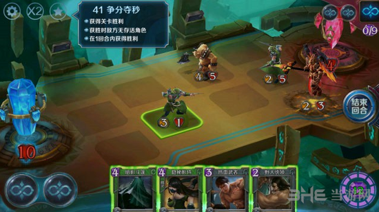 英雄战歌冒险模式第41关图片