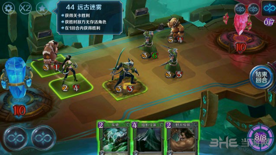 英雄战歌冒险模式第44关图片