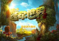 迷你世界怎么联机 迷你世界联机进不去解决方法