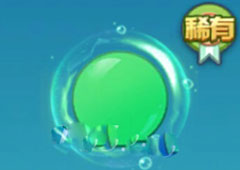 欢乐球吃球波纹流光环怎么获得 欢乐球吃球波纹流光环介绍
