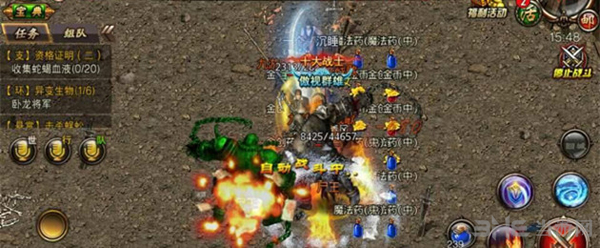传奇手游GM命令1