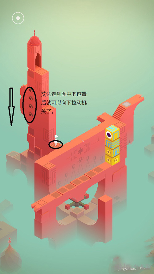 纪念碑谷225