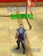成吉思汗手机版画面截图1
