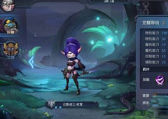 迷雾世界夜莺怎么样 迷雾世界幻影战士夜莺技能属性