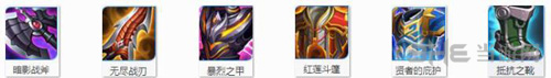 王者荣耀截图1