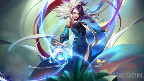 王者荣耀甄姬截图1