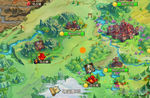 醉天下手游截图1