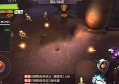 秘宝猎人特殊训练怎么玩 秘宝猎人特殊训练玩法攻略