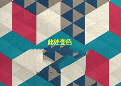 神之折纸2第106关怎么过 第106关通关方法