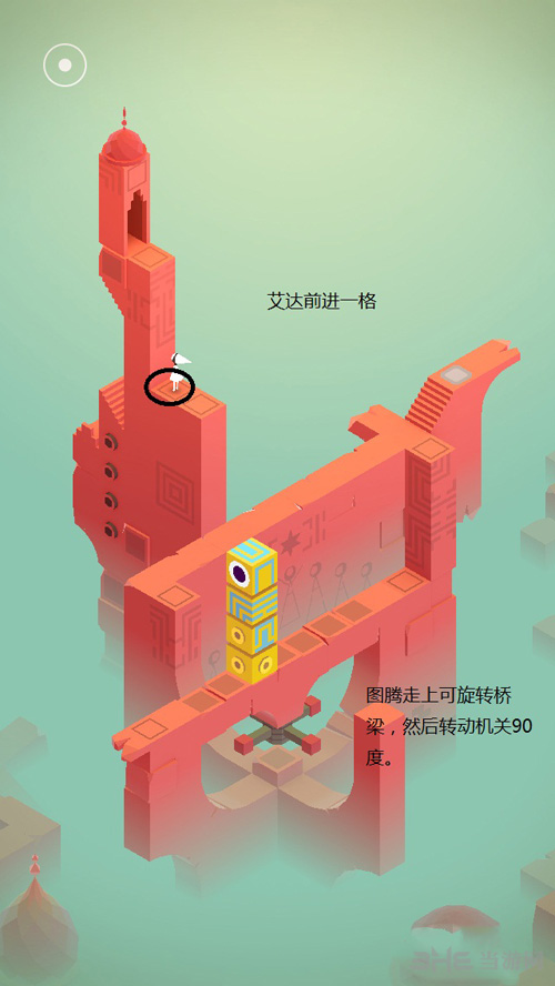 纪念碑谷226