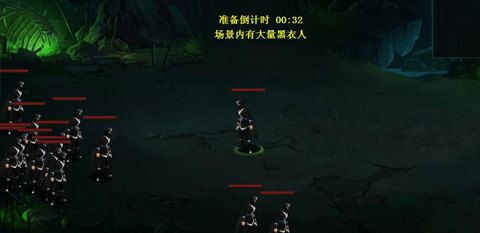 葵花宝典图片2