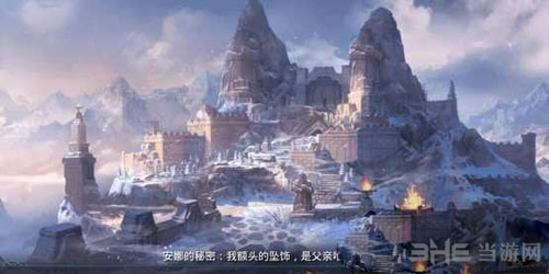 迷雾世界蜘蛛王截图1