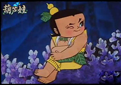 葫芦娃手游剧情盘点 有趣的人物设定