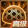 魂斗罗归来QQ哨兵2