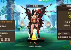 风之旅团天空之塔怎么玩 风之旅团天空之塔玩法详解