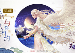 萧忆情深情演绎《九州天空城3D》唯美主题曲