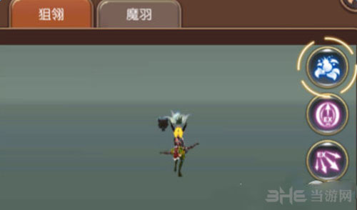 龙之谷手游狙翎截图1
