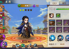 大张伟代言《无敌OL》手游 猛将谋臣快速养成攻略