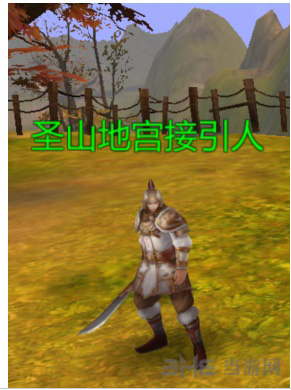 成吉思汗手机版画面截图2