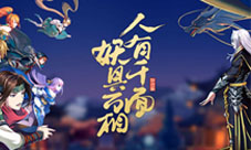 妖灵师集结！国创妖灵卡牌手游《妖神记》上线定档