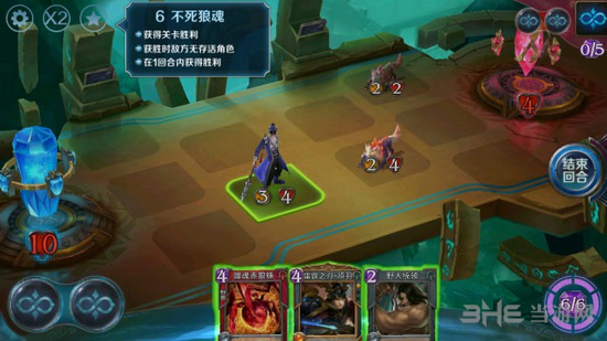 英雄战歌冒险模式第6关图片