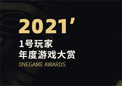 2021手游大盘点，从你想不到的“最佳鸽王”开始！