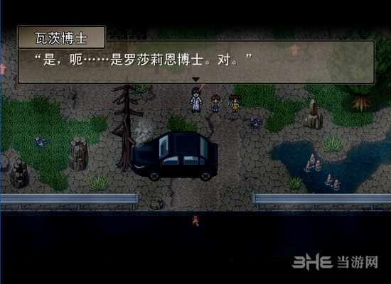 去月球游戏图片17