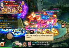 冰河游戏《古剑绝学》攻略：修仙论道怎么玩